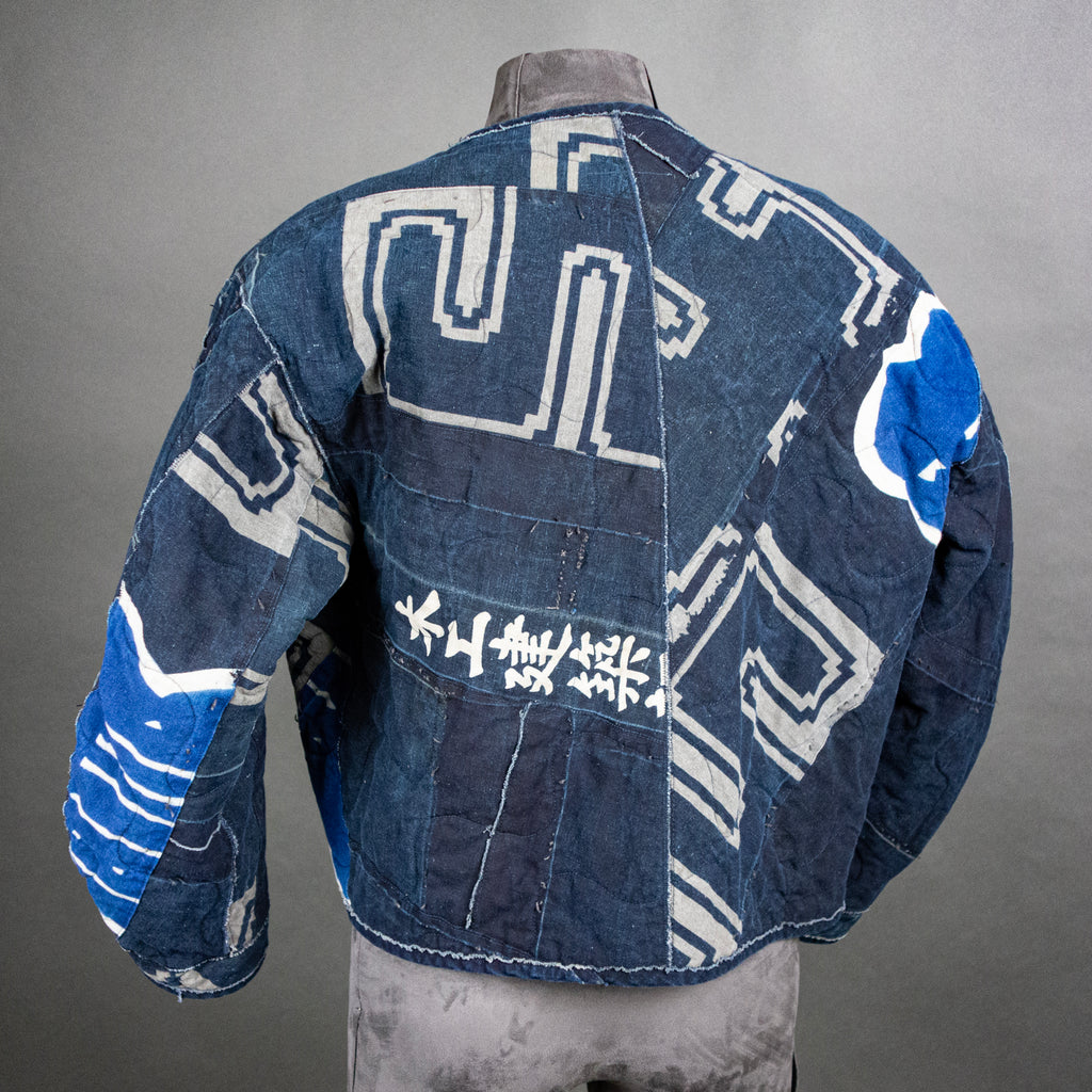 vintage whole pattern jacket セット s-l1200.jpg